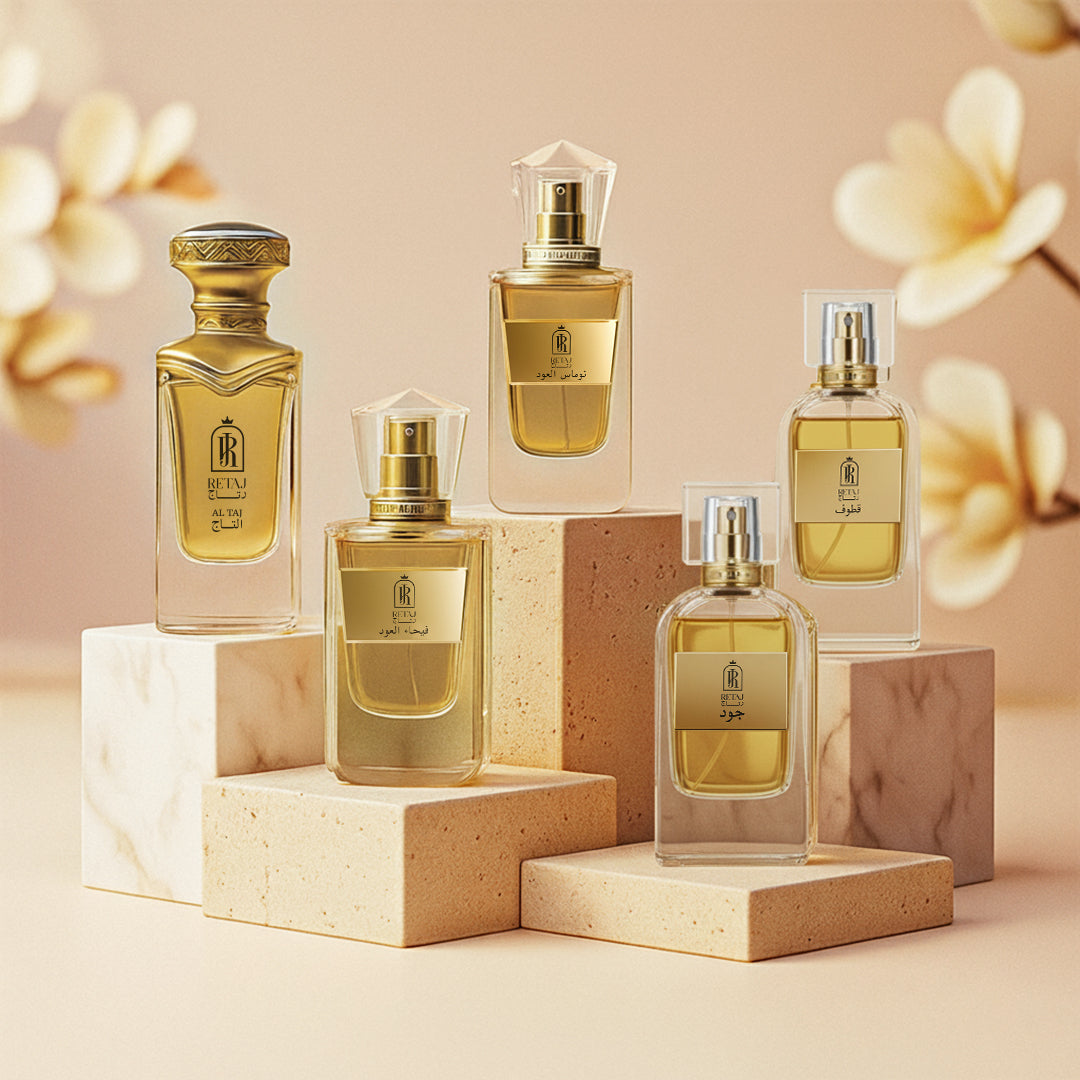 Perfumes