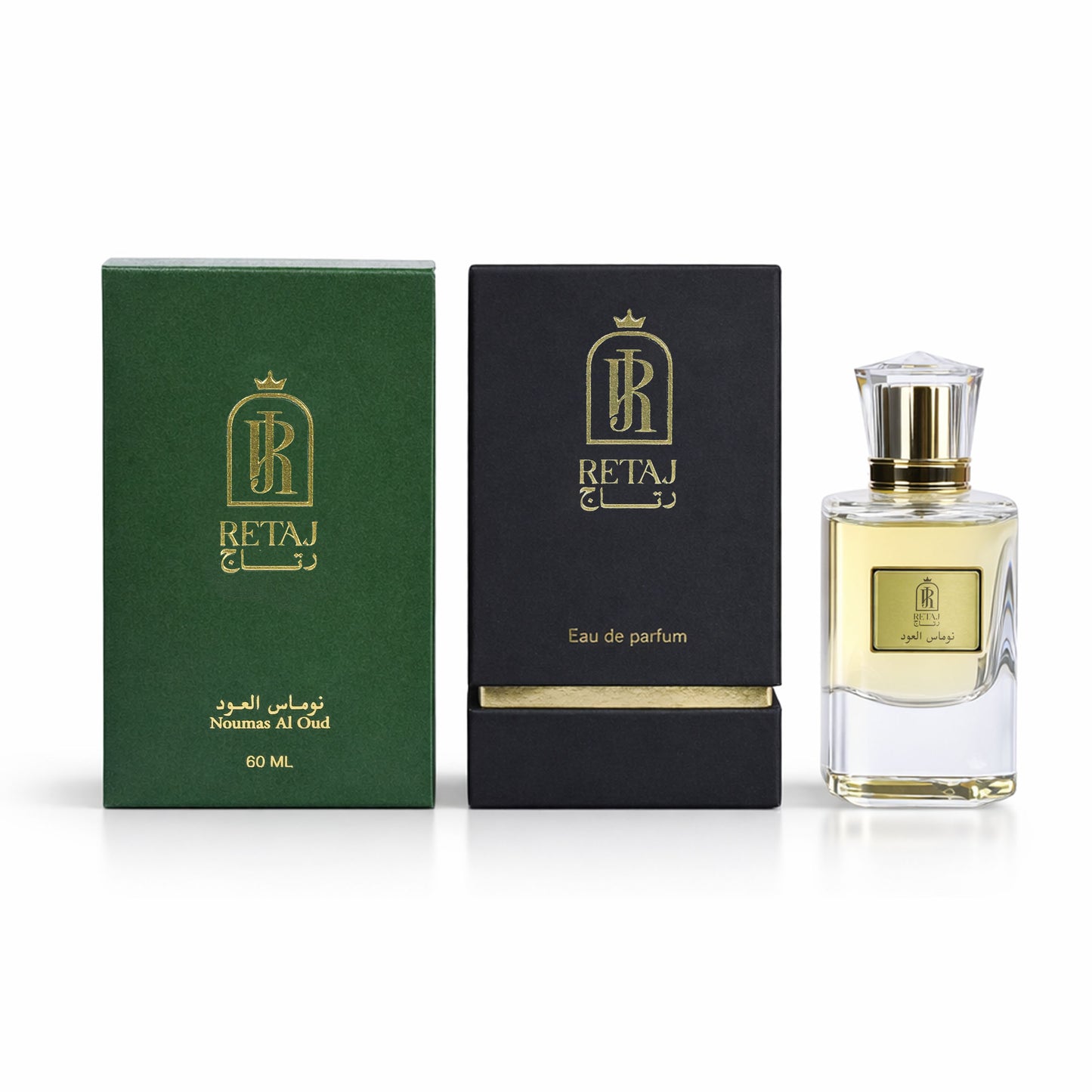 نوماس العود