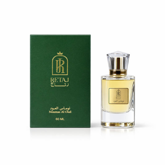 نوماس العود