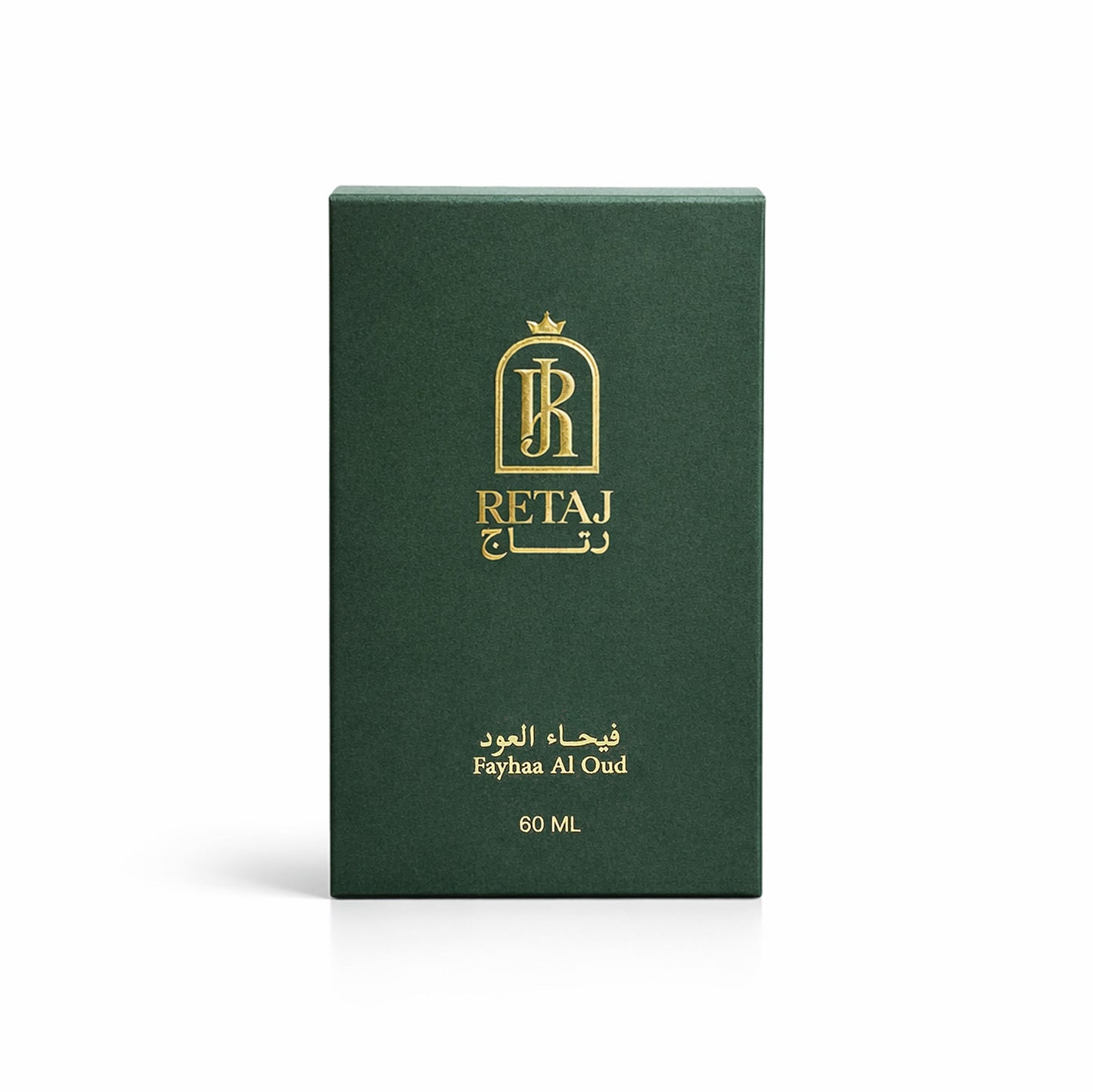 فيحاء العود